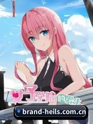 黑料社 APP